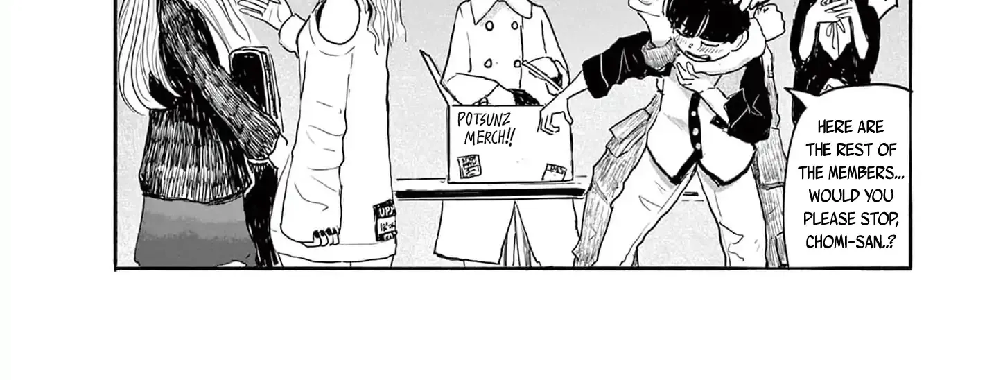 Read 36 chapter 12 image 21 on Lezhin