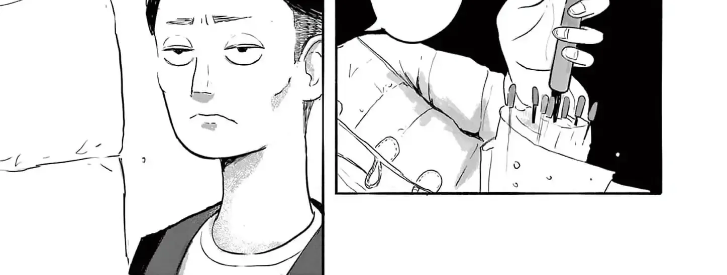 Read 36 chapter 12 image 45 on Lezhin