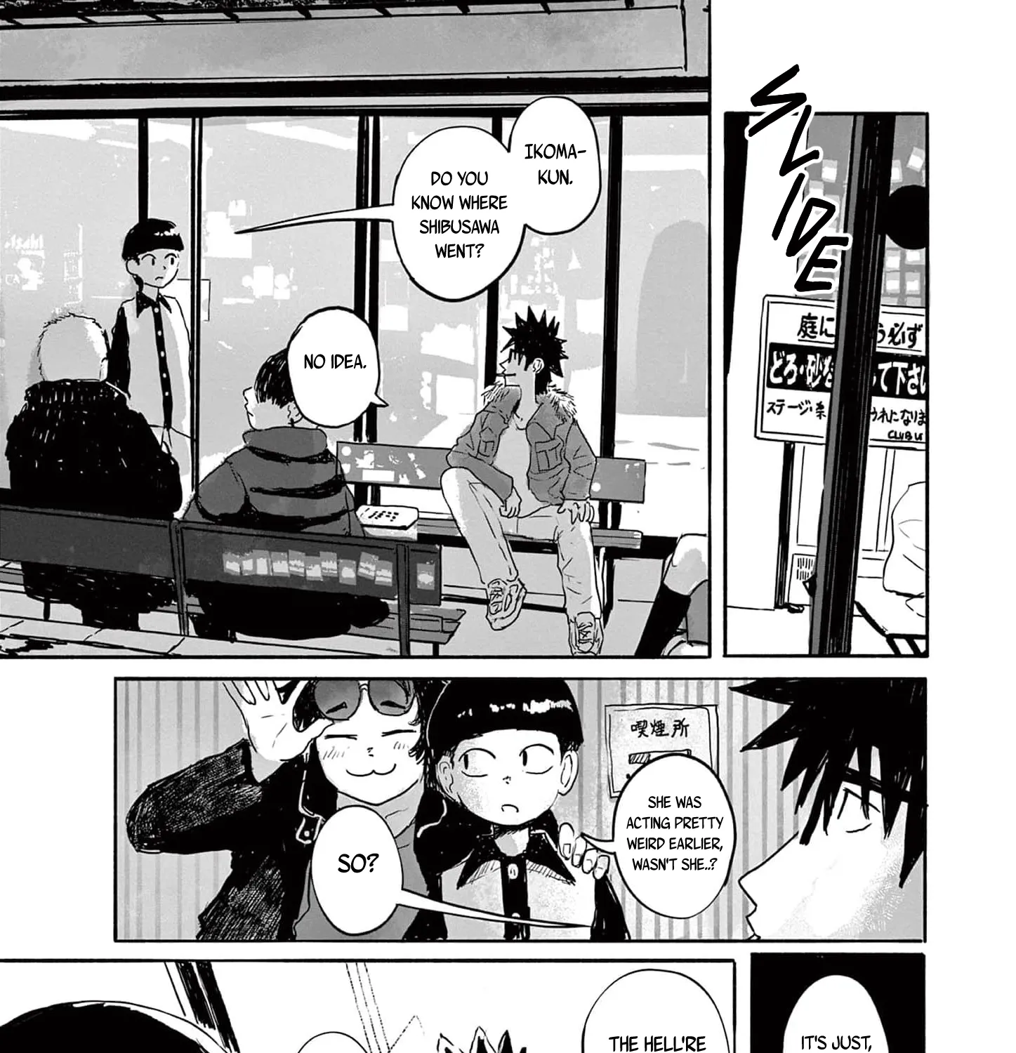 Read 36 chapter 13 image 40 on Lezhin