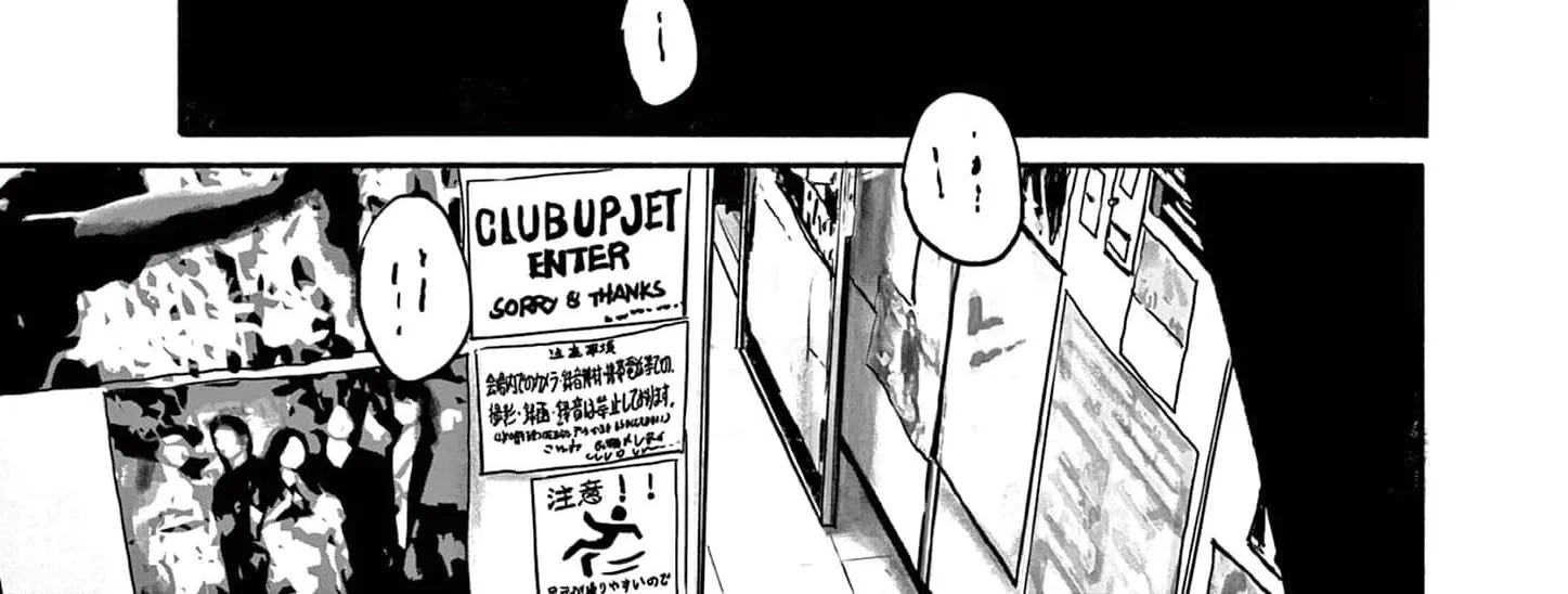Read 36 chapter 13 image 49 on Lezhin