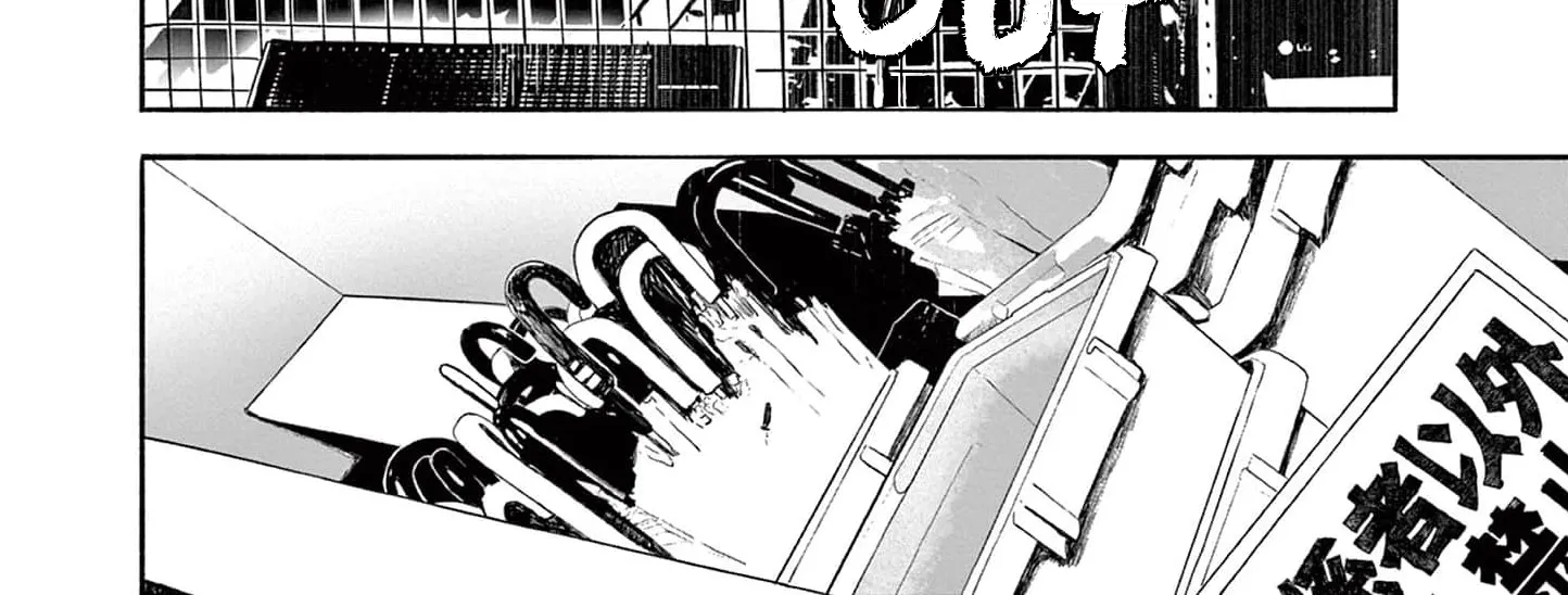 Read 36 chapter 14 image 41 on Lezhin