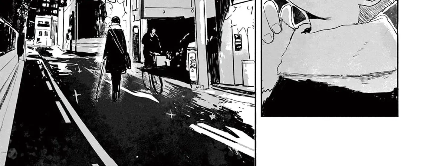 Read 36 chapter 14 image 43 on Lezhin