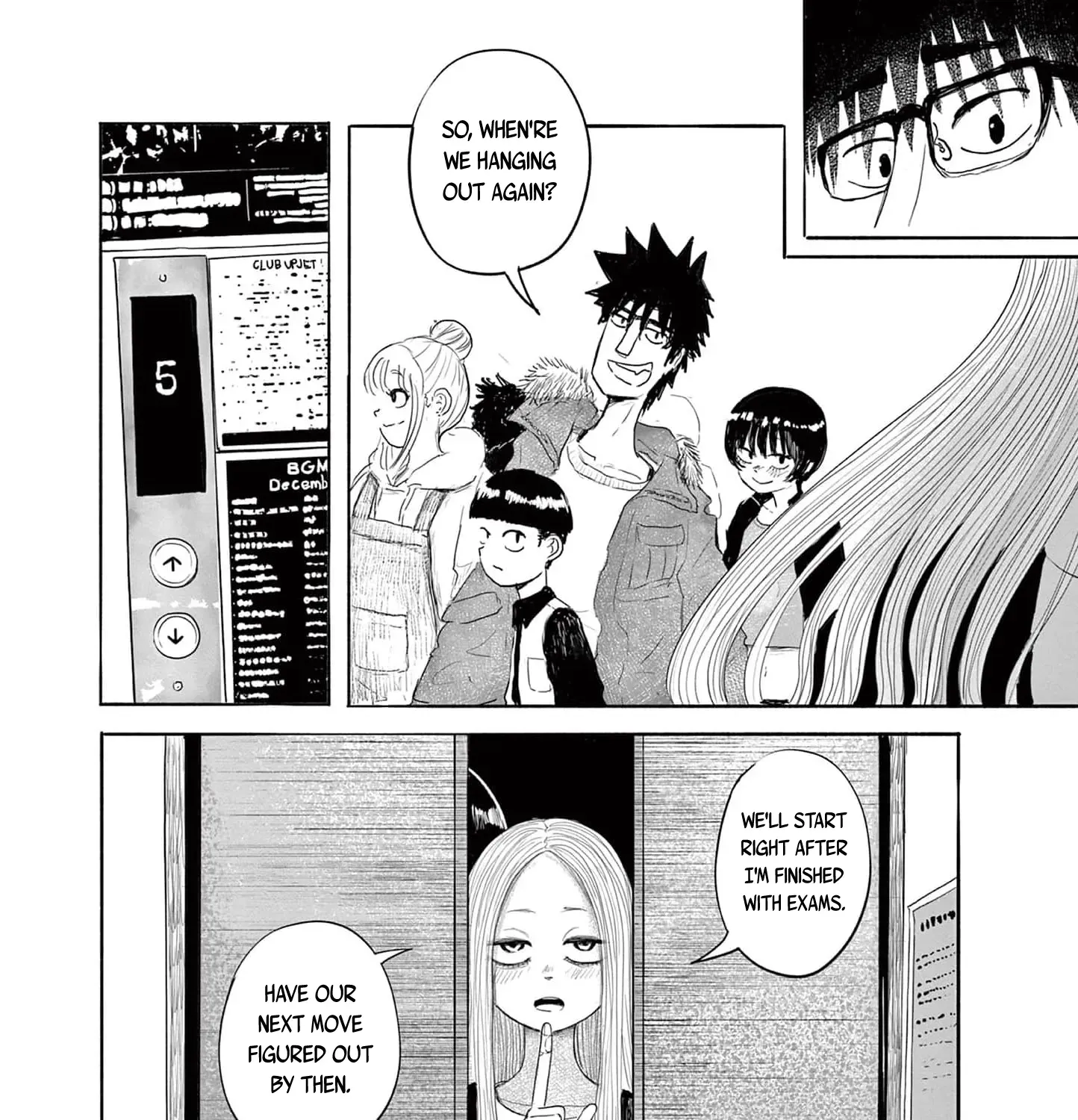 Read 36 chapter 15 image 14 on Lezhin