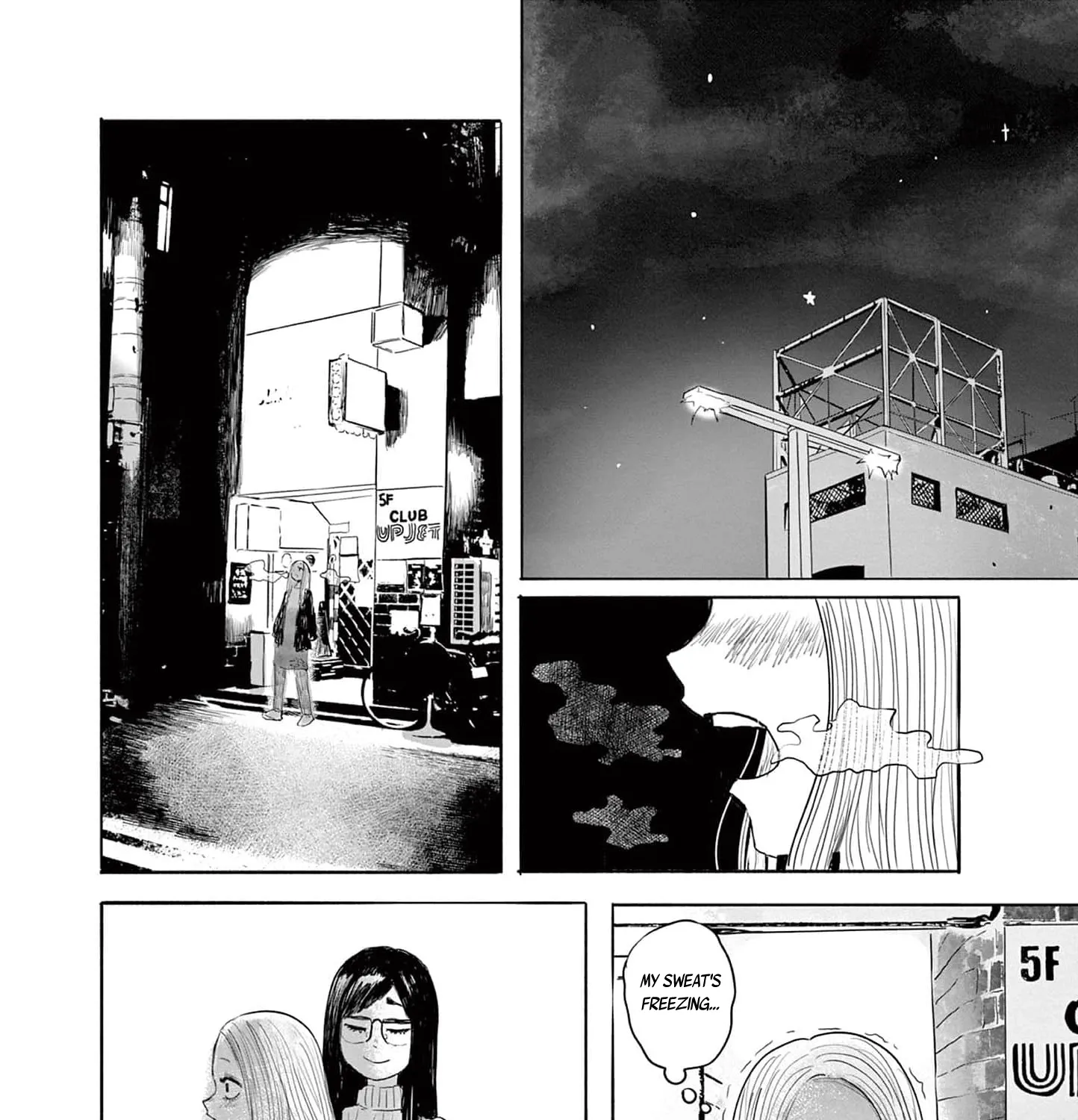 Read 36 chapter 15 image 18 on Lezhin