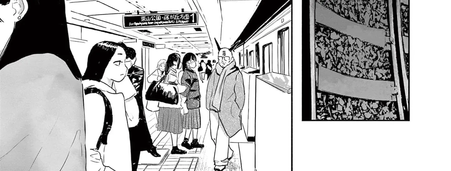Read 36 chapter 15 image 21 on Lezhin