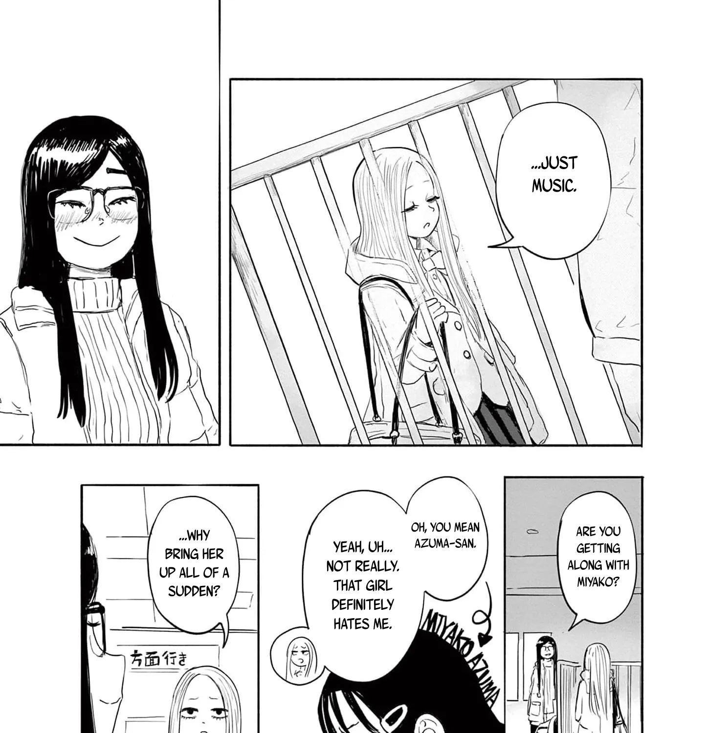 Read 36 chapter 15 image 32 on Lezhin