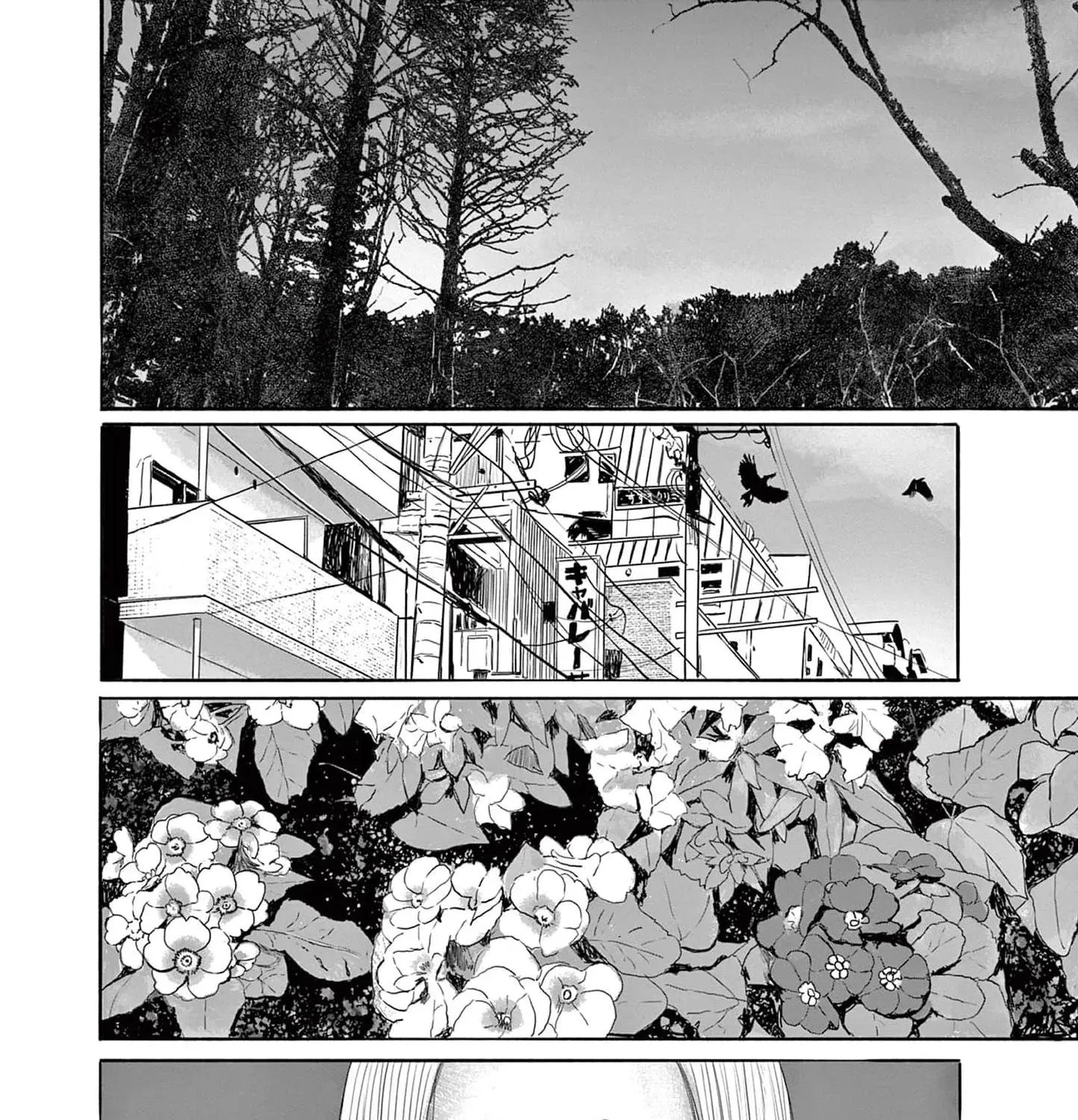 Read 36 chapter 15 image 38 on Lezhin
