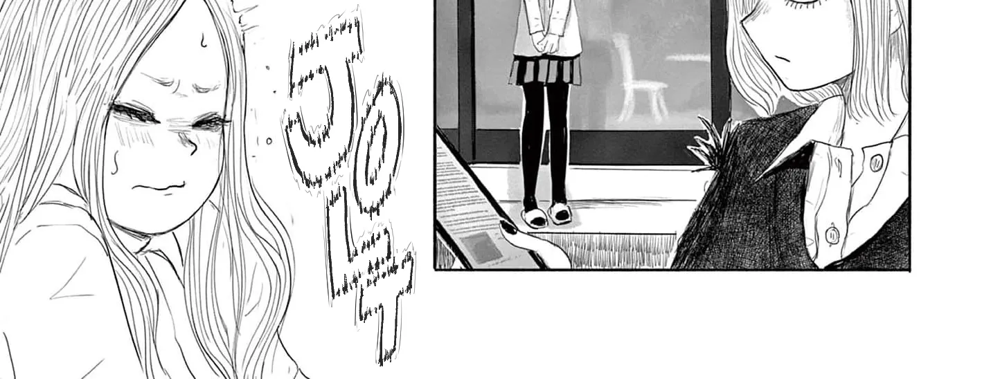 Read 36 chapter 15 image 41 on Lezhin