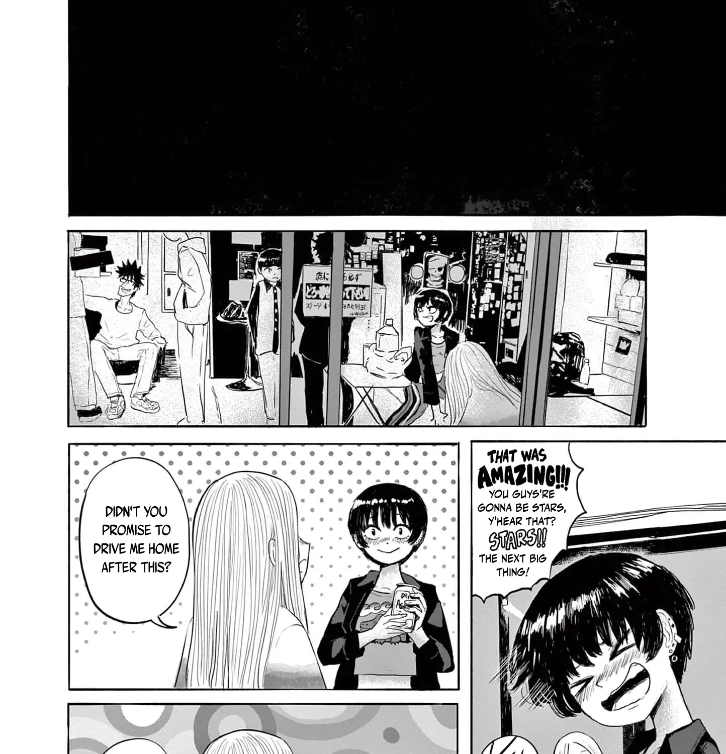 Read 36 chapter 15 image 6 on Lezhin