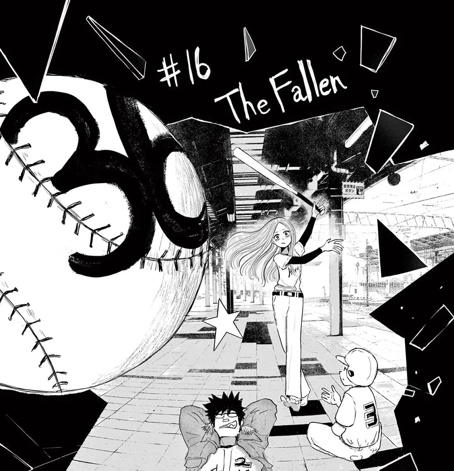 Read 36 chapter 16 image 12 on Lezhin