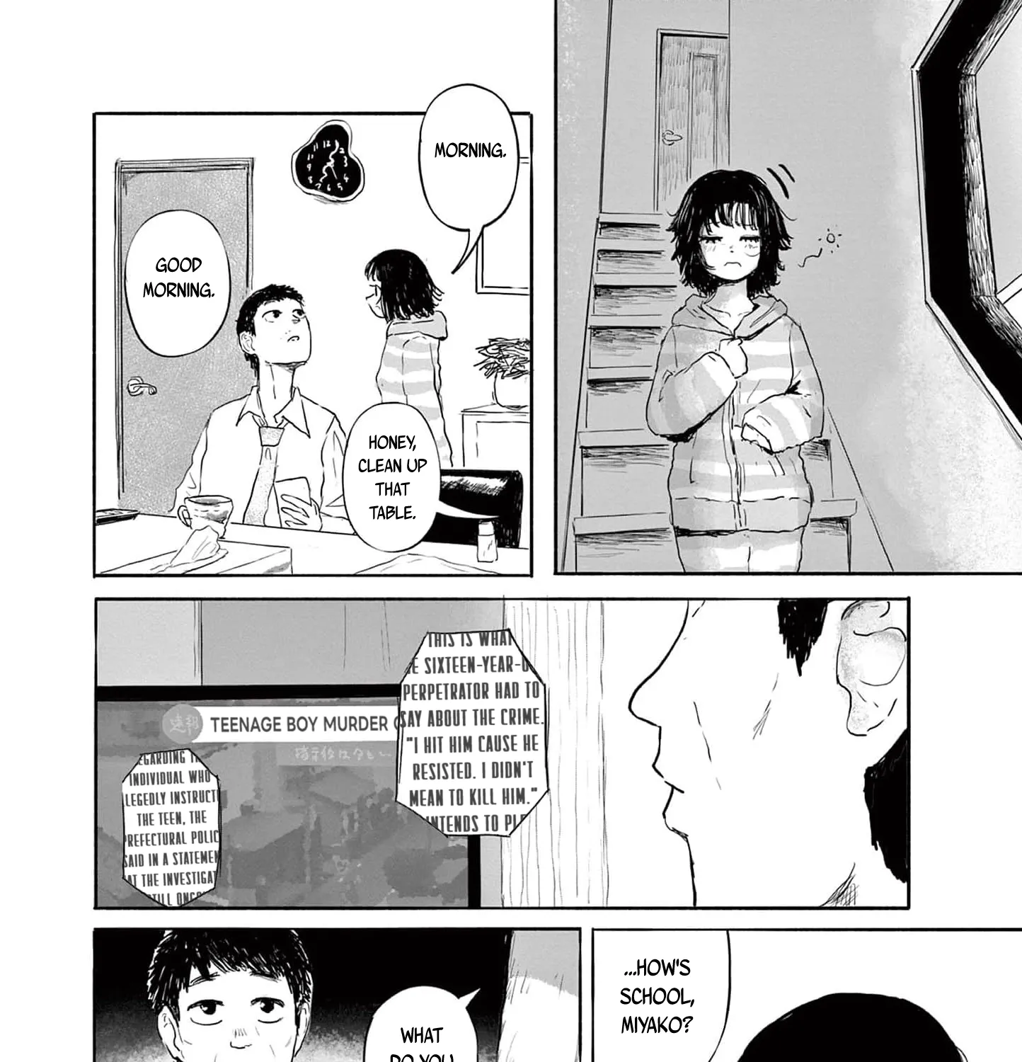 Read 36 chapter 16 image 2 on Lezhin