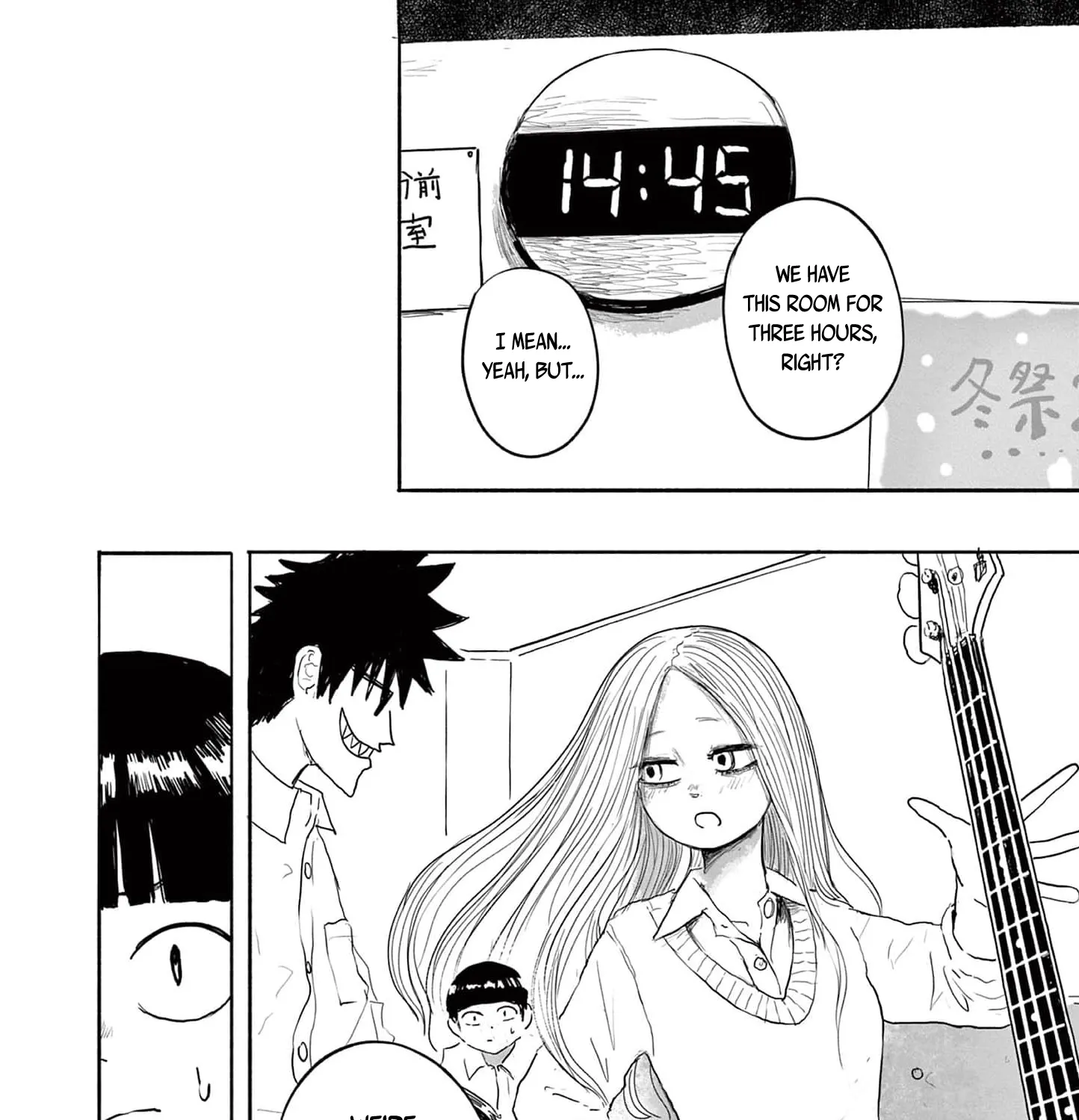Read 36 chapter 16 image 30 on Lezhin