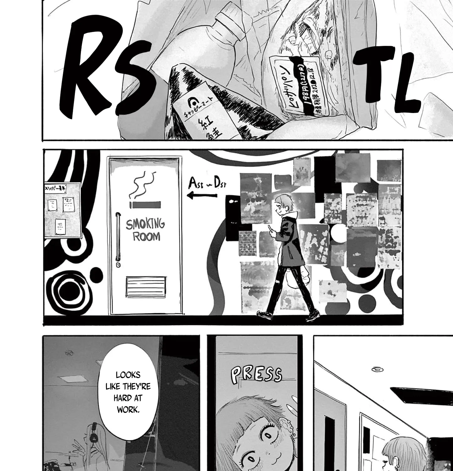 Read 36 chapter 16 image 34 on Lezhin