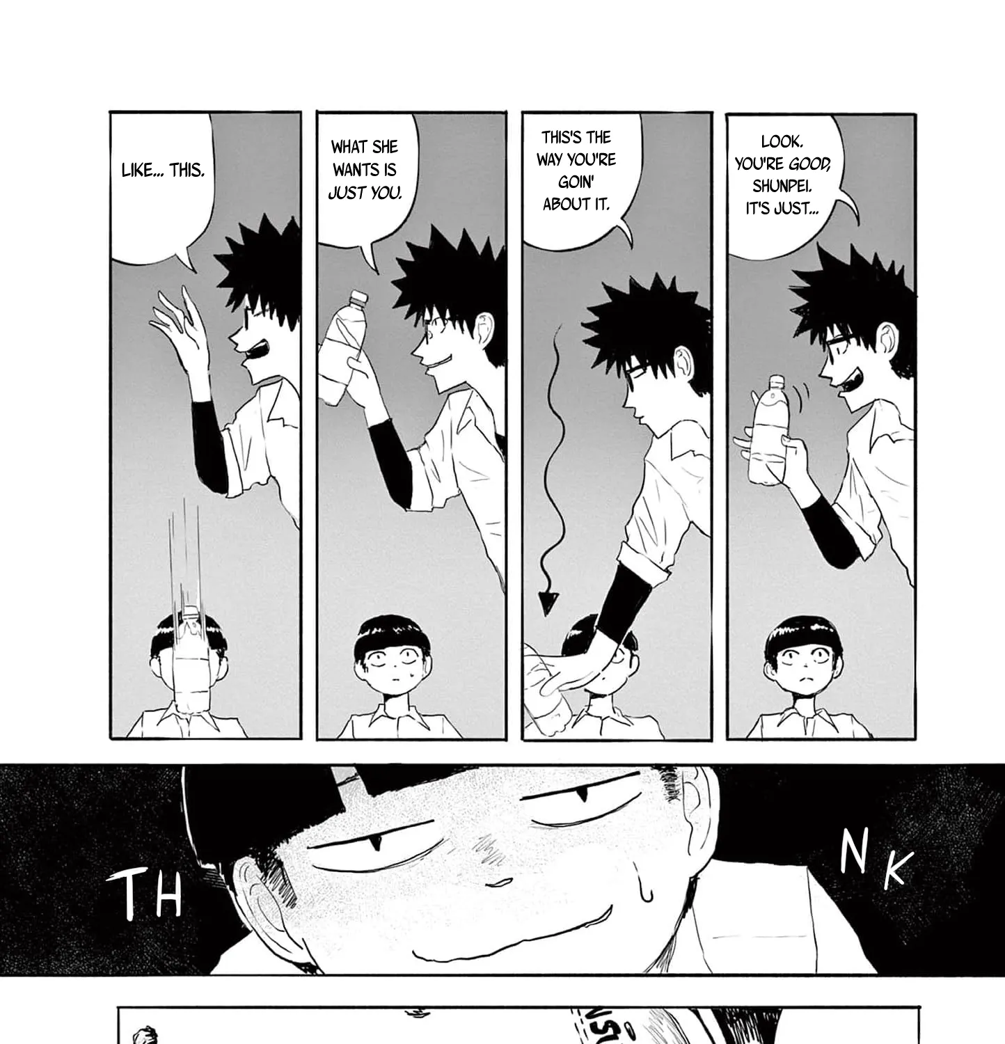 Read 36 chapter 16 image 60 on Lezhin