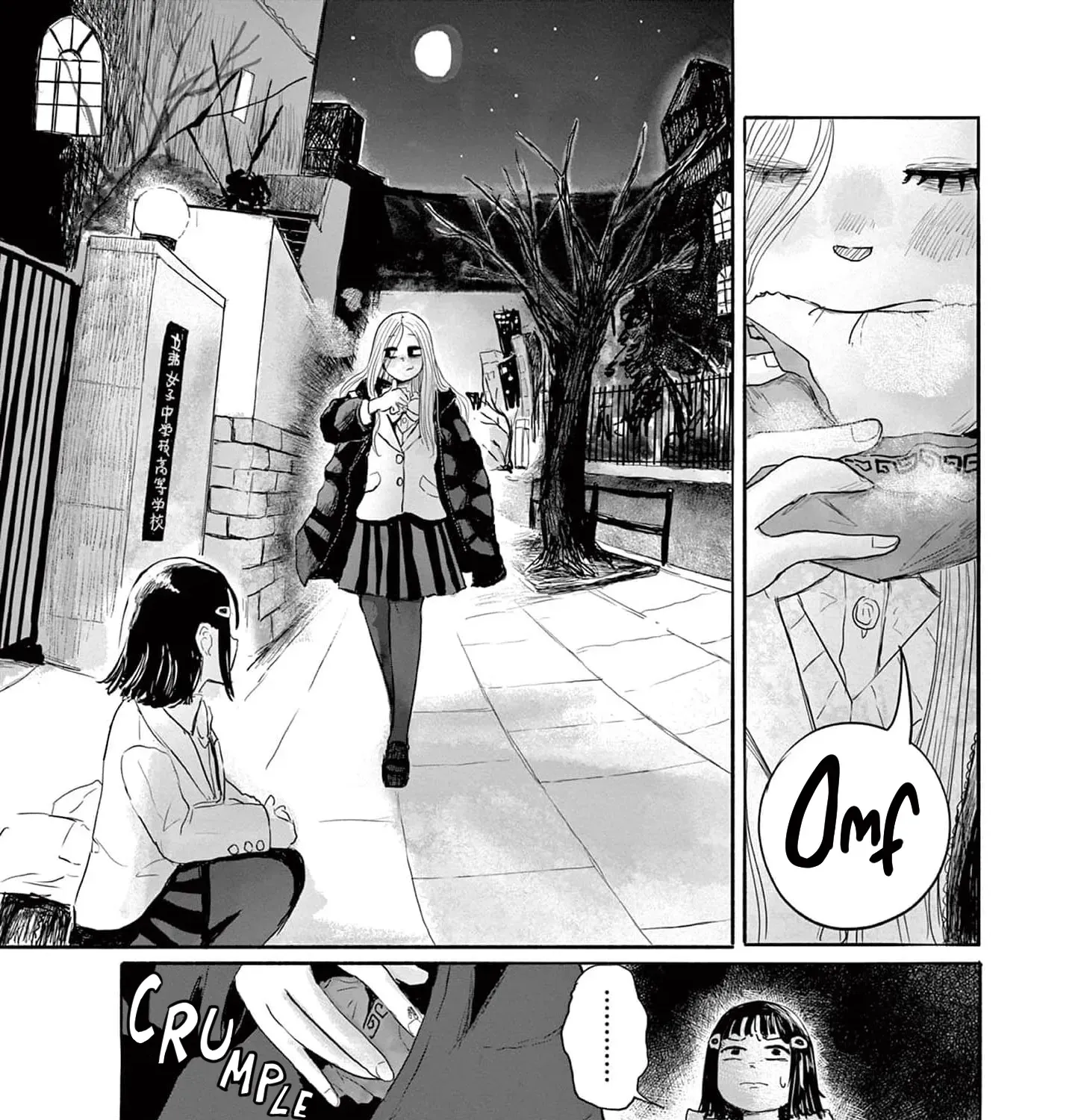 Read 36 chapter 16 image 64 on Lezhin