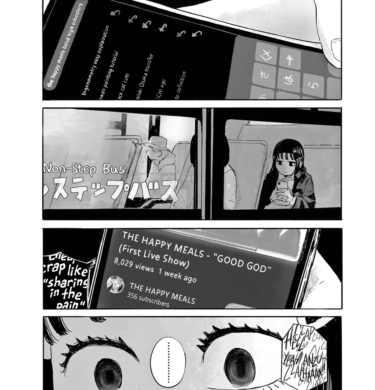 Read 36 chapter 16 image 8 on Lezhin