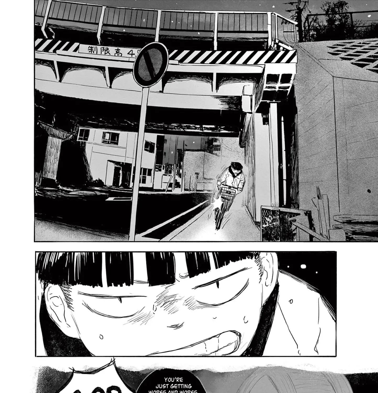 Read 36 chapter 17 image 14 on Lezhin