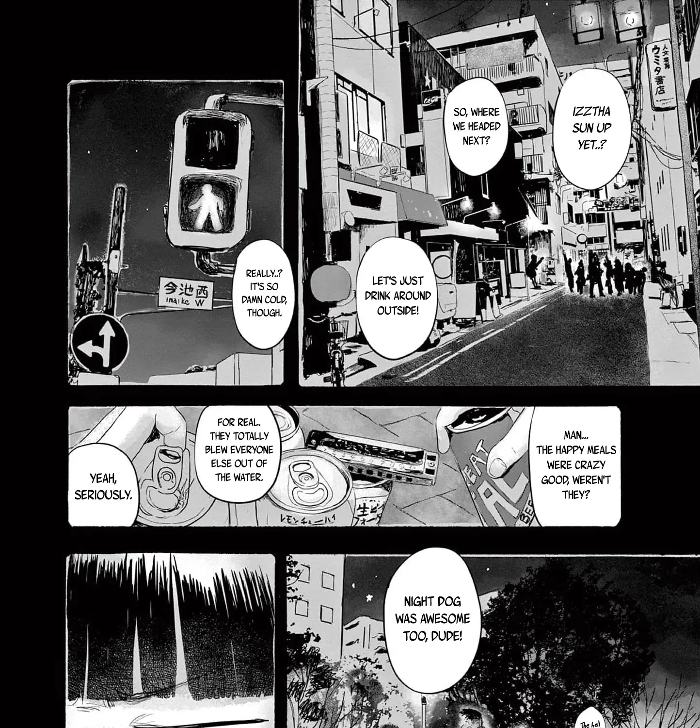 Read 36 chapter 17 image 2 on Lezhin