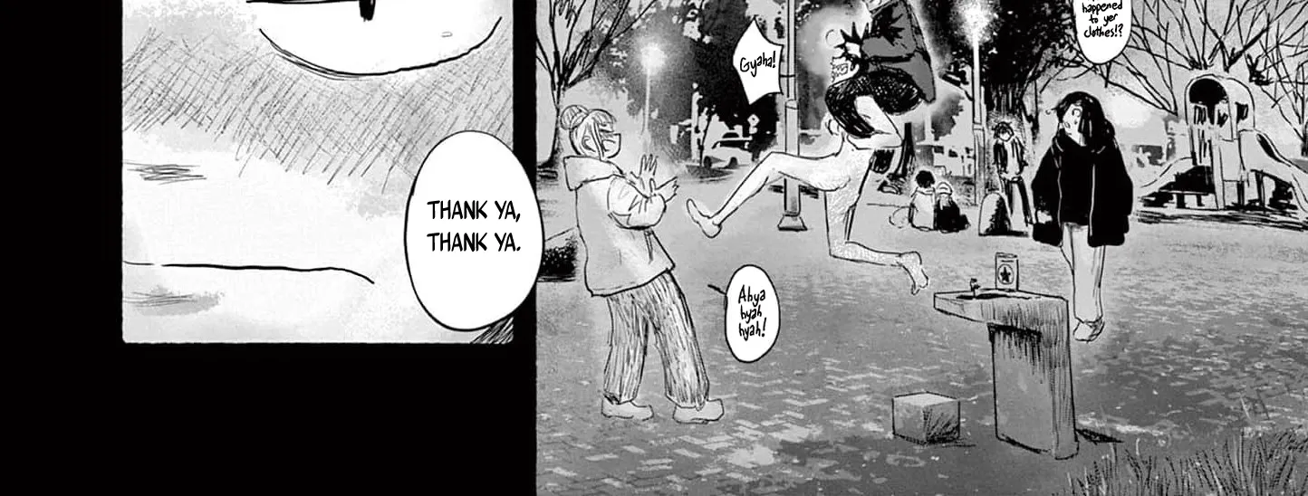Read 36 chapter 17 image 3 on Lezhin