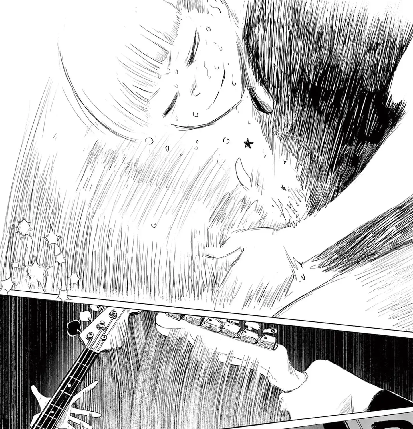 Read 36 chapter 17 image 56 on Lezhin