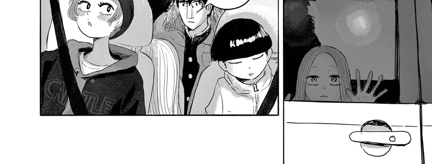 Read 36 chapter 17 image 63 on Lezhin