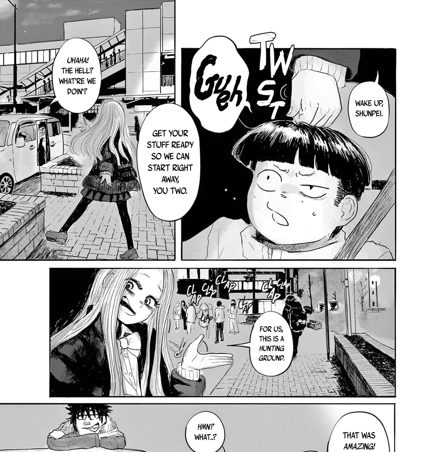 Read 36 chapter 17 image 64 on Lezhin