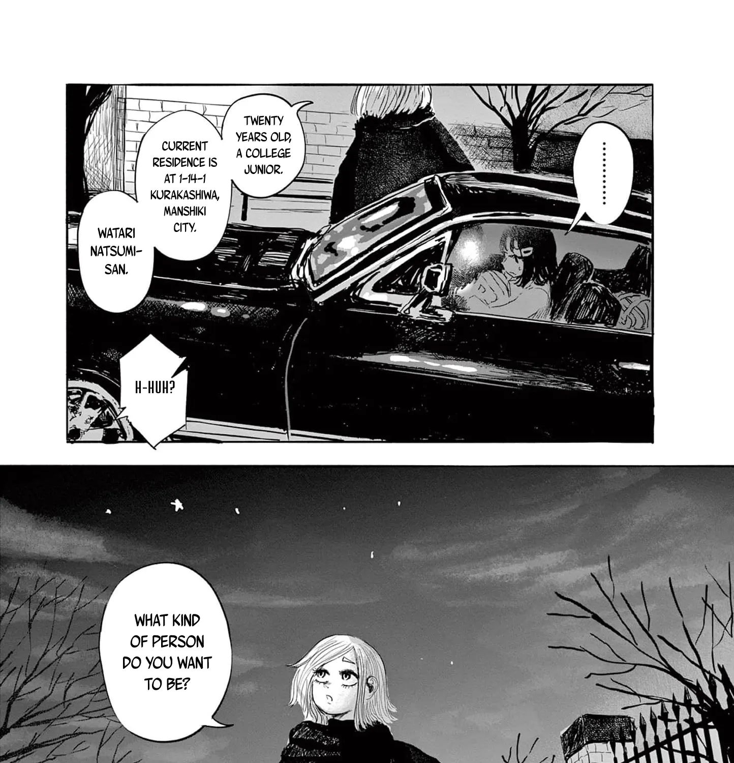 Read 36 chapter 17 image 70 on Lezhin