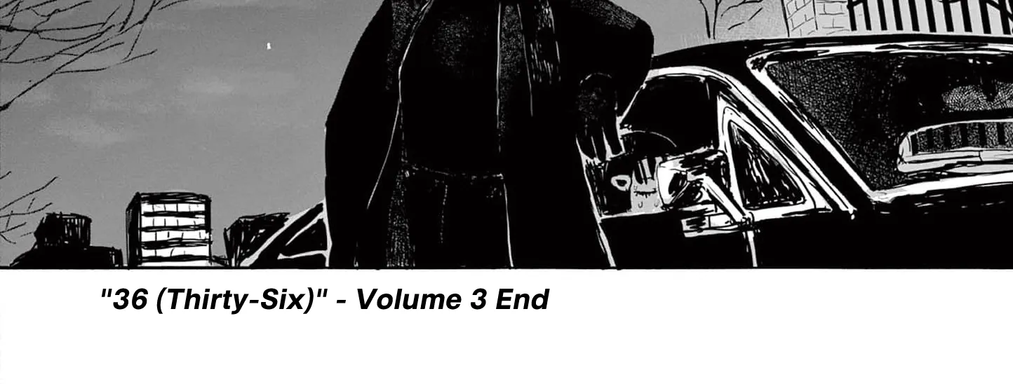 Read 36 chapter 17 image 71 on Lezhin