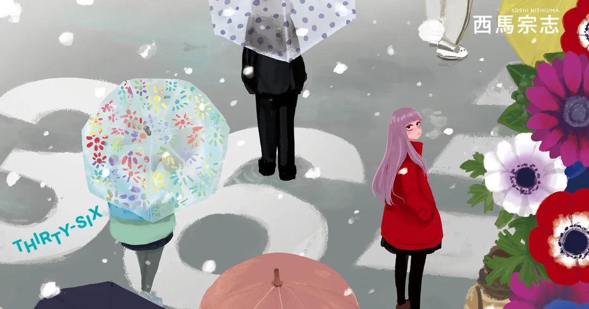 Read 36 chapter 18.99 image 2 on Lezhin