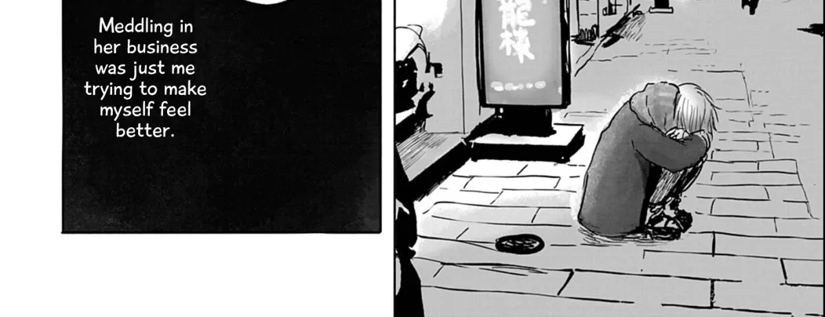 Read 36 chapter 18.99 image 9 on Lezhin