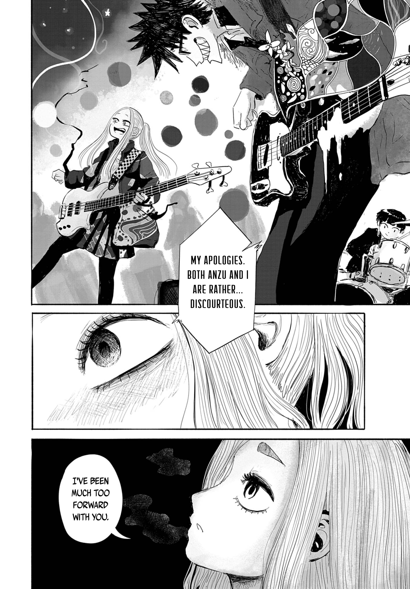Read 36 chapter 18 image 1 on Lezhin