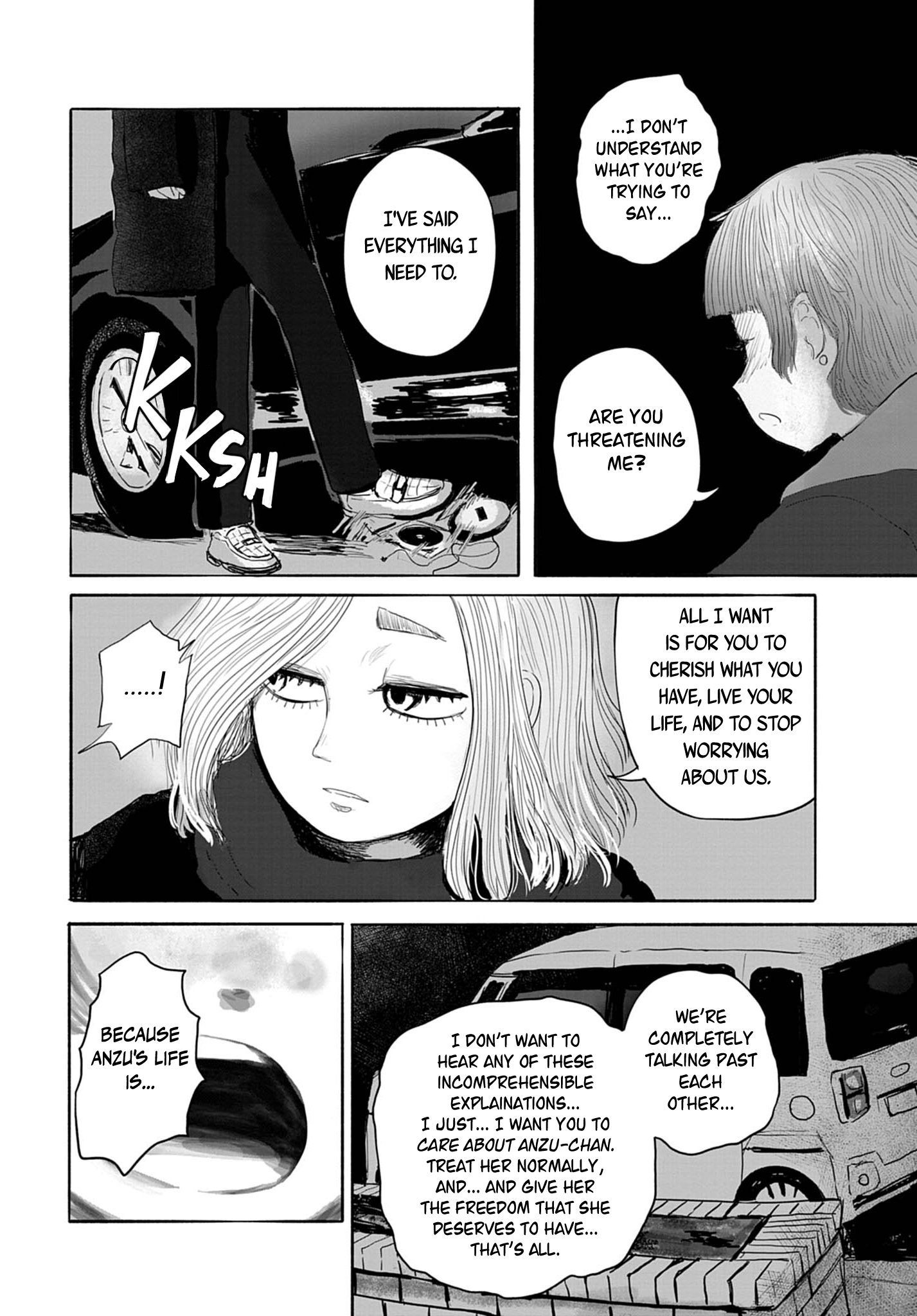 Read 36 chapter 18 image 13 on Lezhin