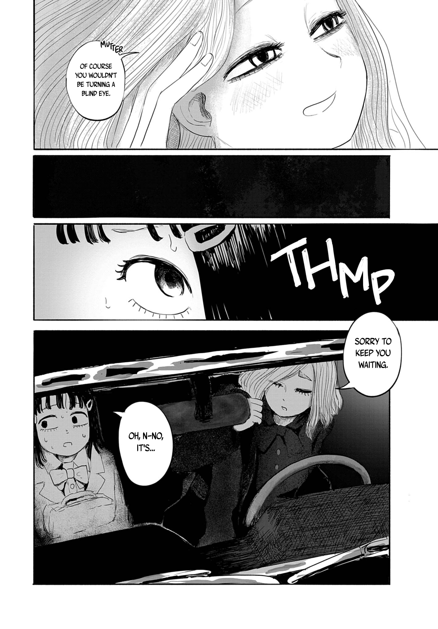 Read 36 chapter 18 image 17 on Lezhin