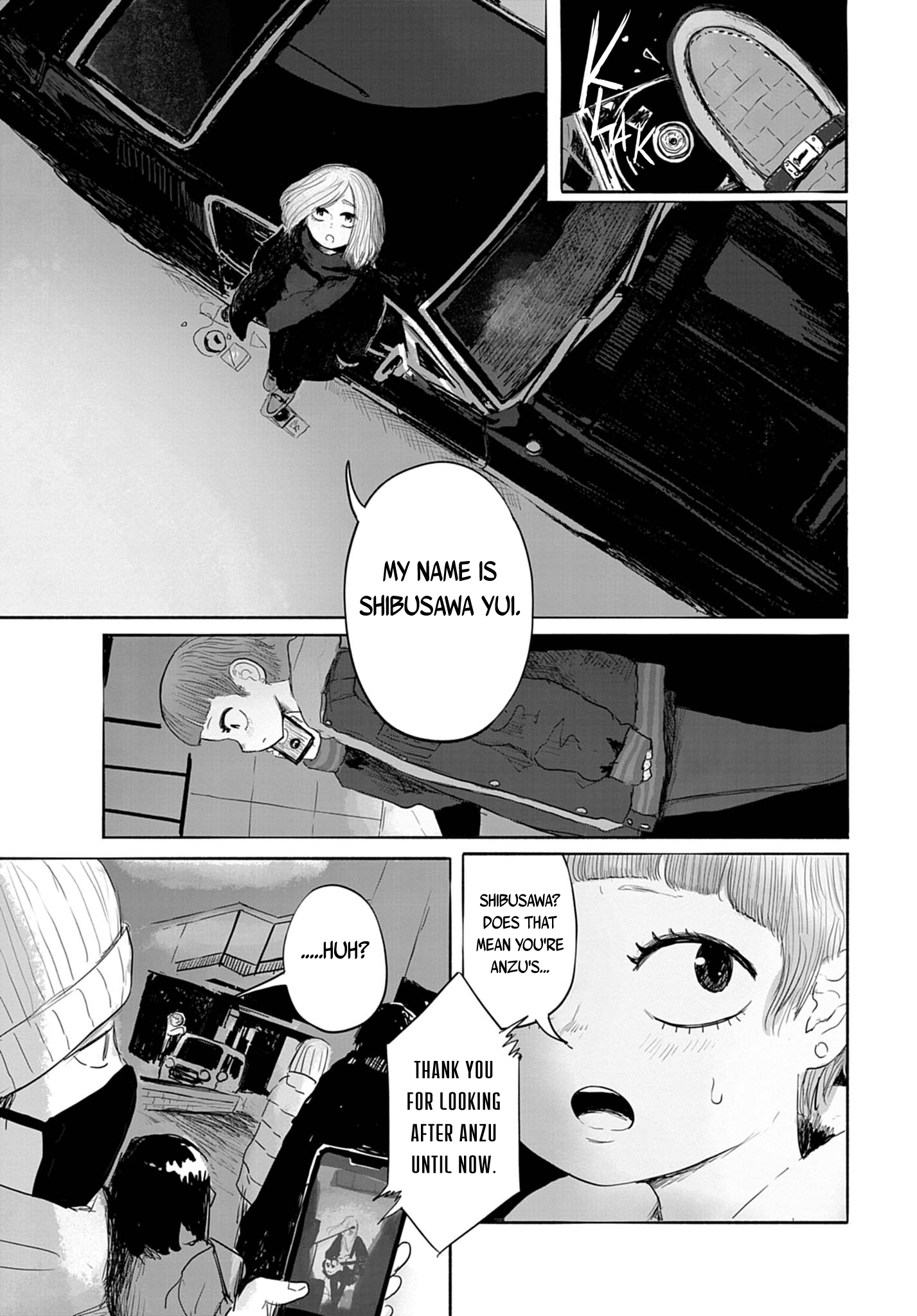 Read 36 chapter 18 image 2 on Lezhin