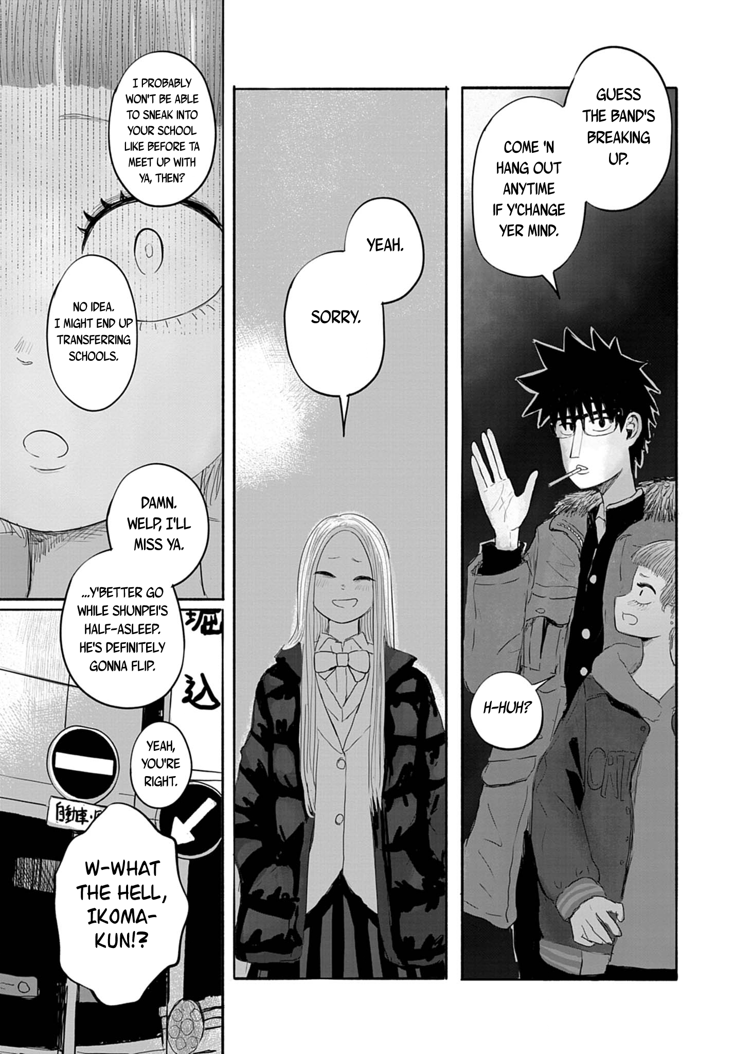 Read 36 chapter 18 image 24 on Lezhin