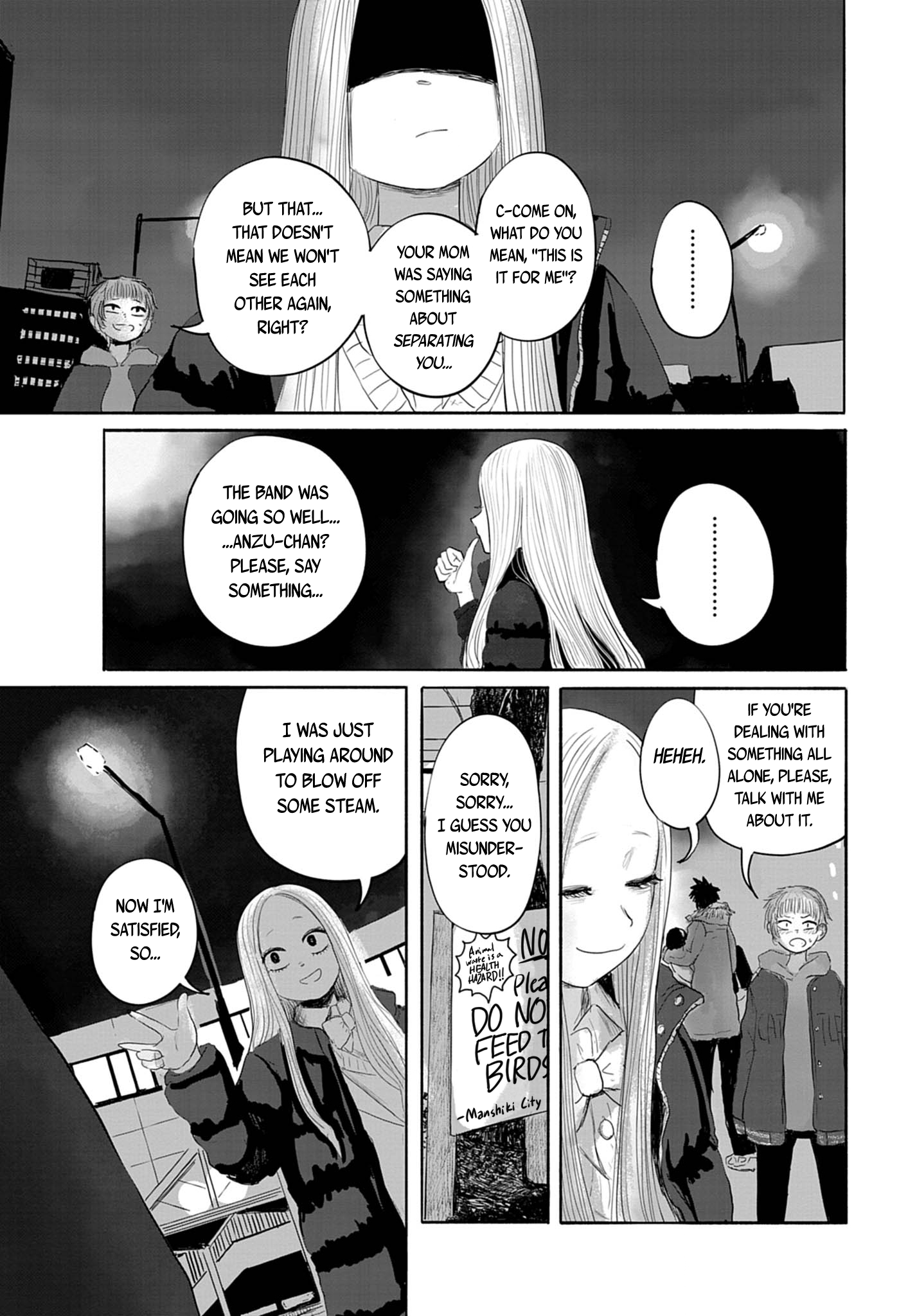 Read 36 chapter 18 image 26 on Lezhin