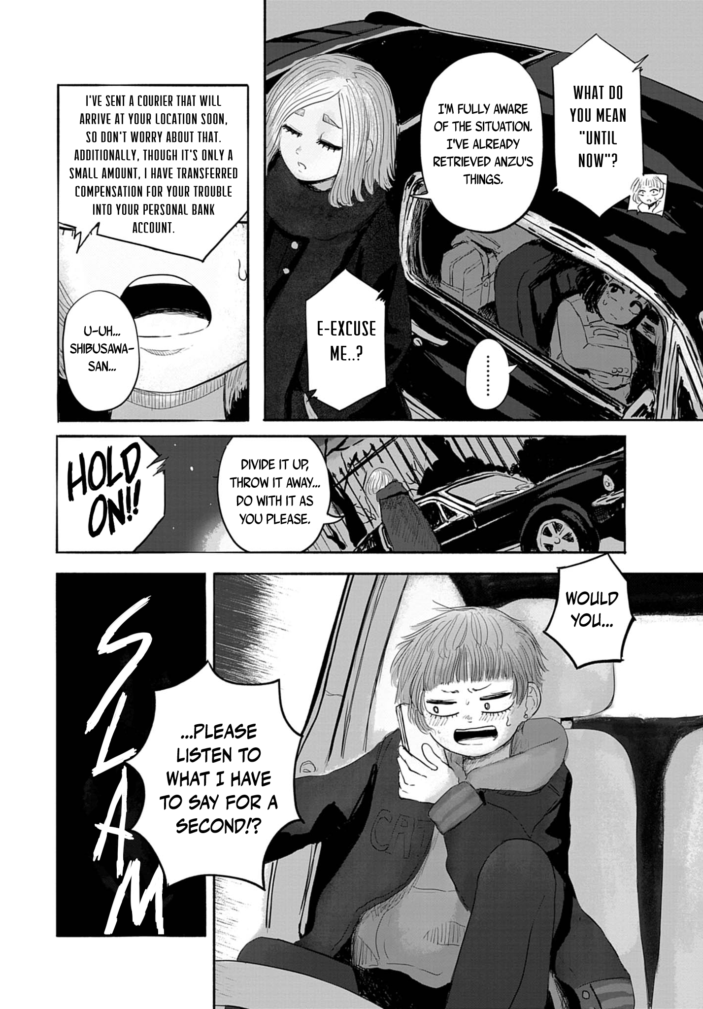 Read 36 chapter 18 image 3 on Lezhin