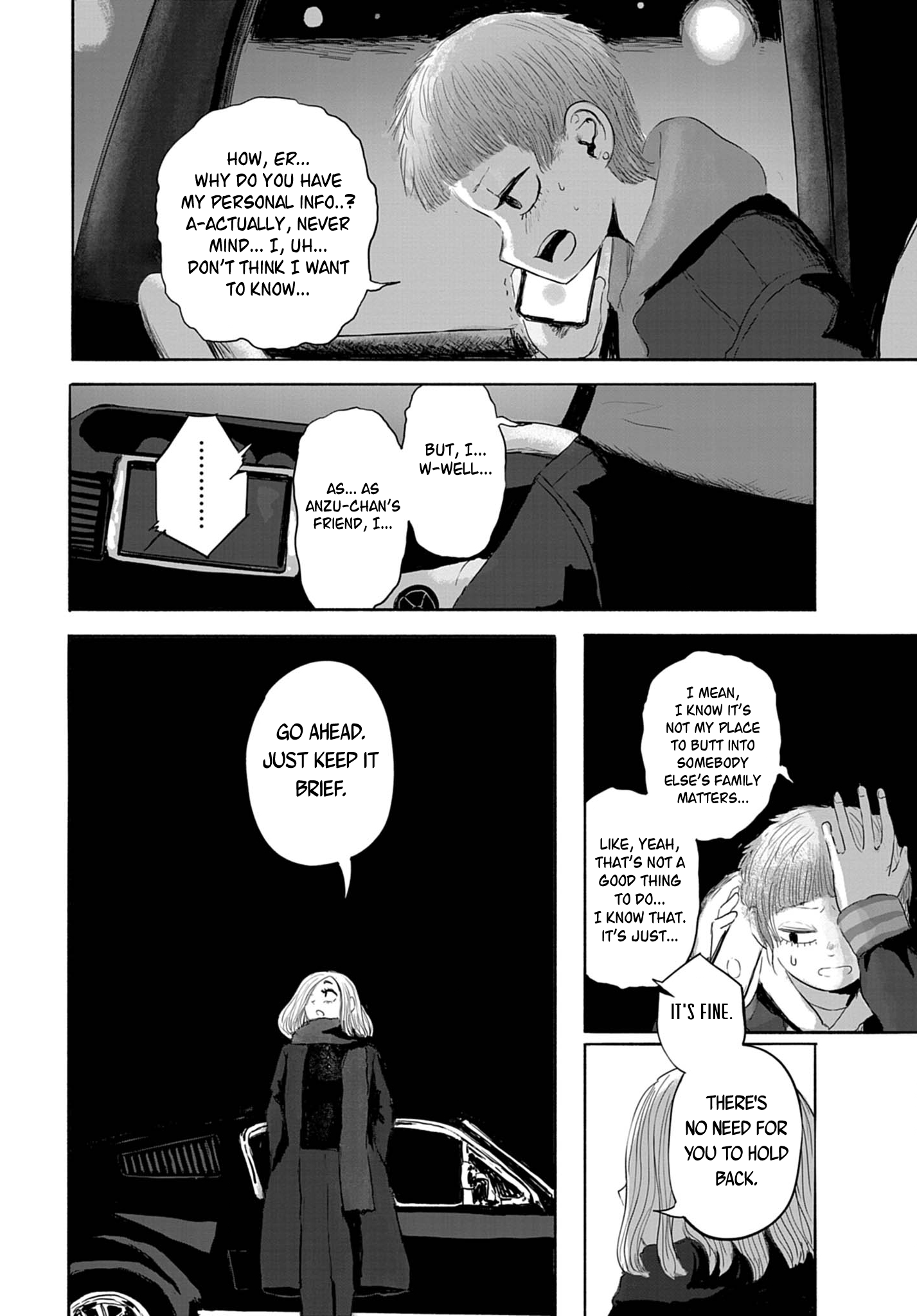 Read 36 chapter 18 image 7 on Lezhin