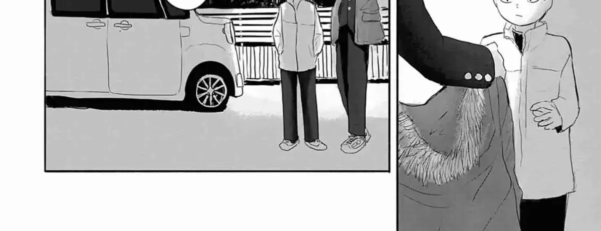 Read 36 chapter 19 image 1 on Lezhin