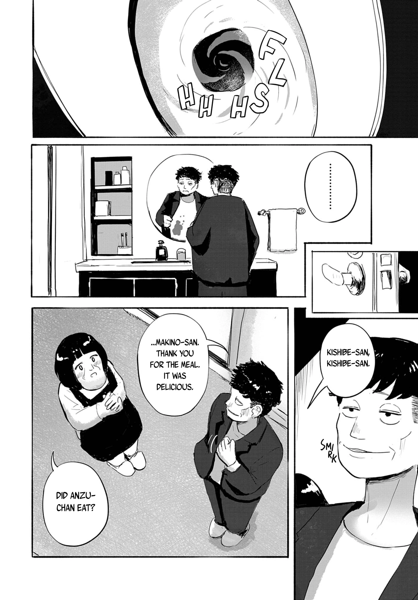 Read 36 chapter 20 image 16 on Lezhin