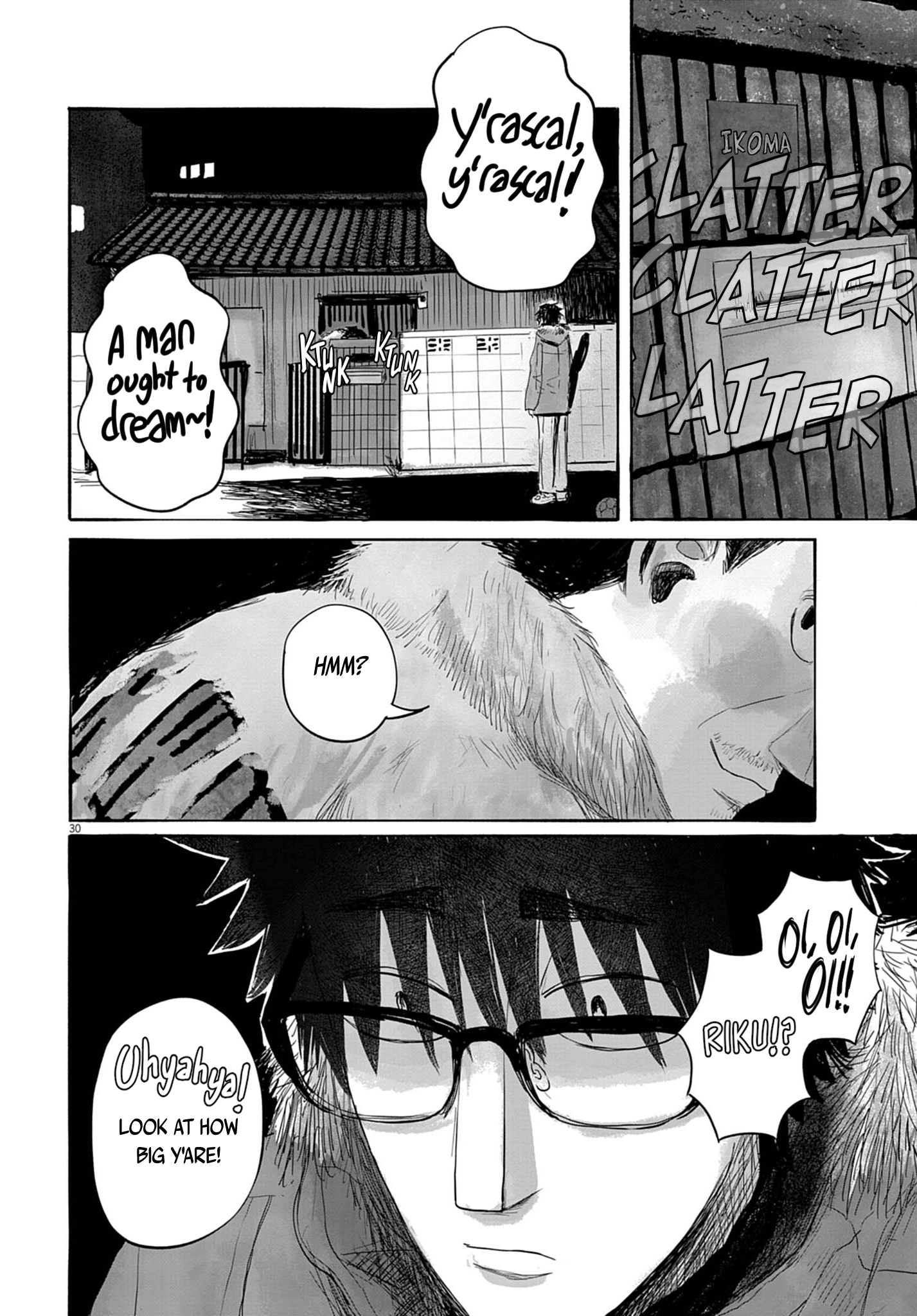 Read 36 chapter 20 image 28 on Lezhin