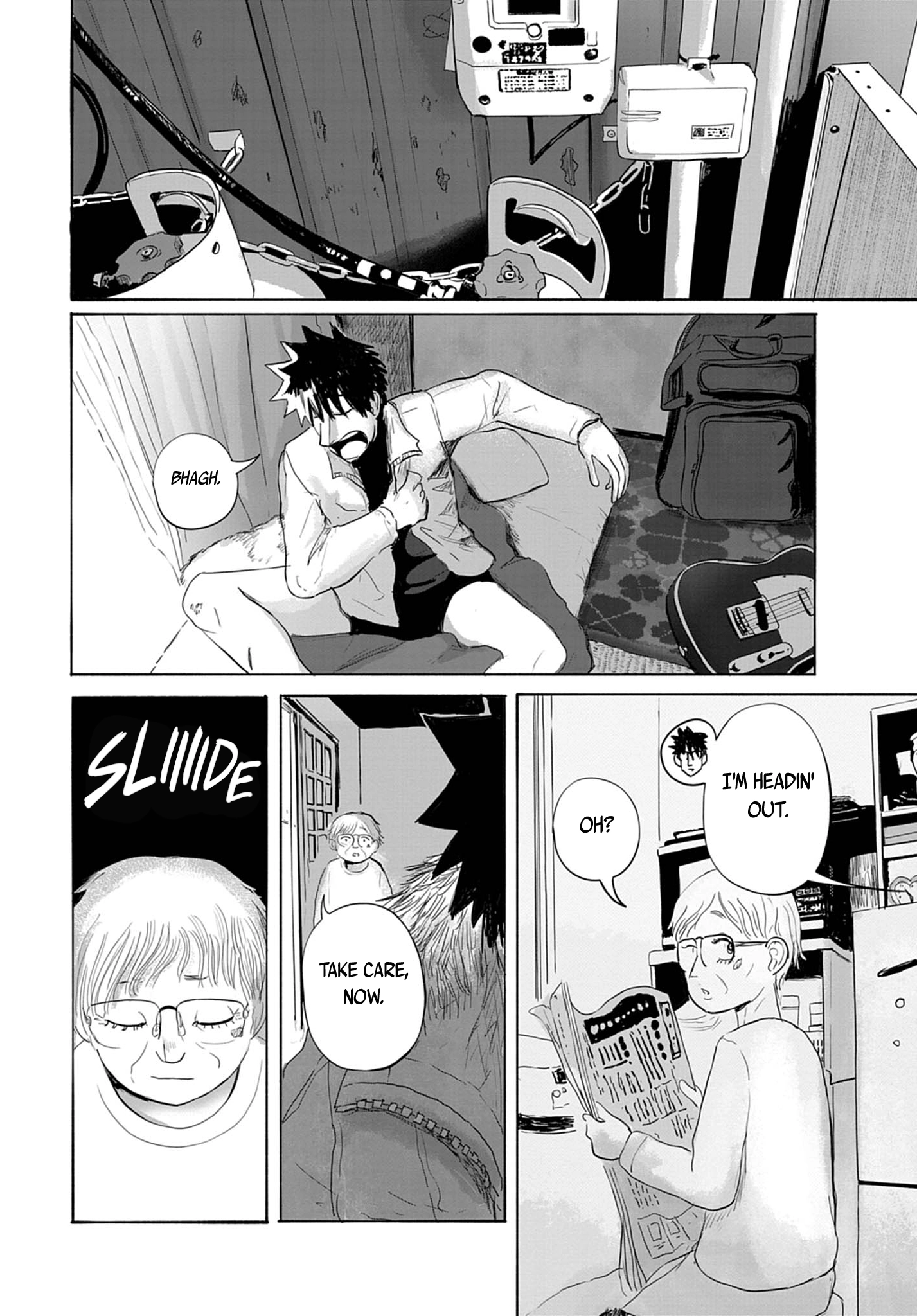 Read 36 chapter 20 image 6 on Lezhin
