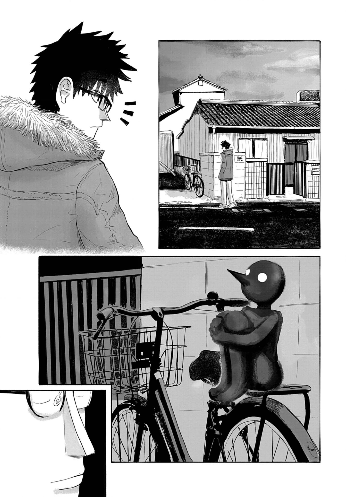 Read 36 chapter 20 image 7 on Lezhin