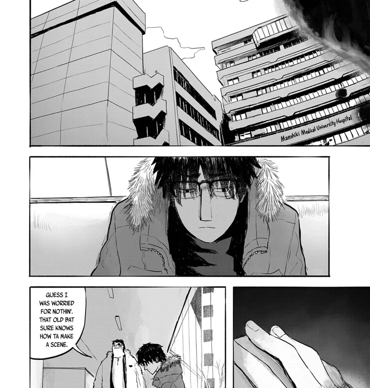 Read 36 chapter 21 image 14 on Lezhin