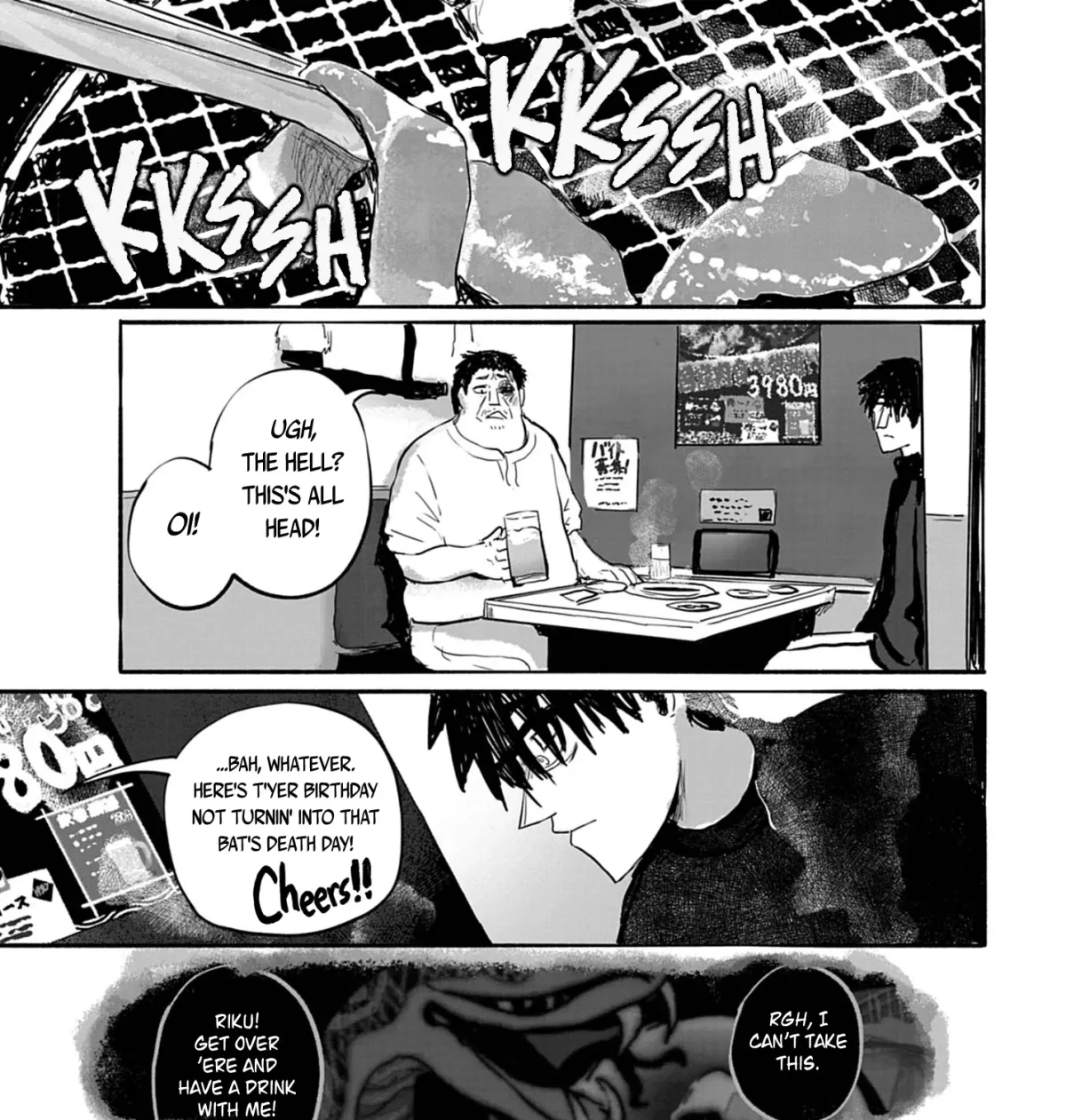 Read 36 chapter 21 image 20 on Lezhin