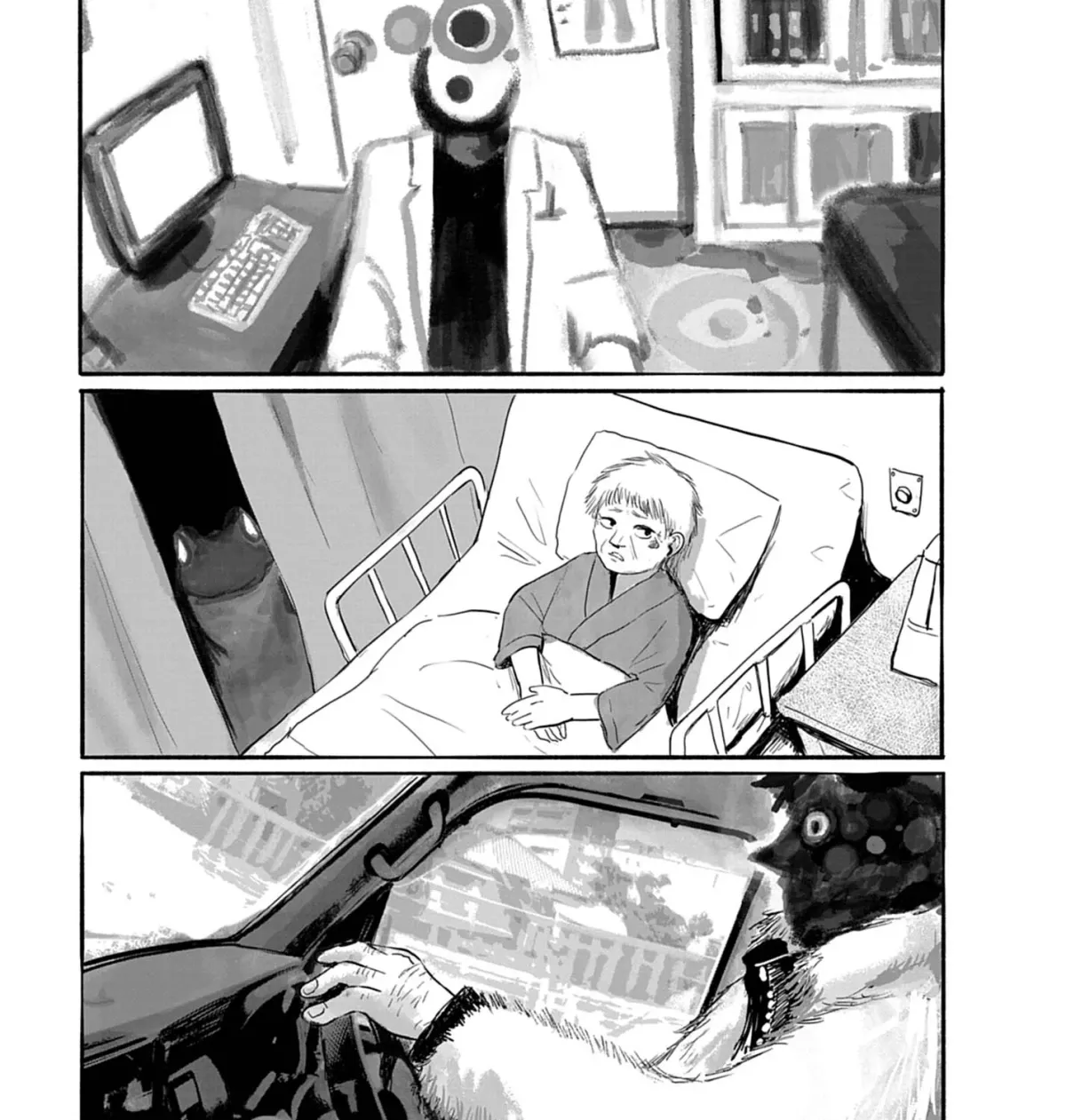 Read 36 chapter 21 image 34 on Lezhin