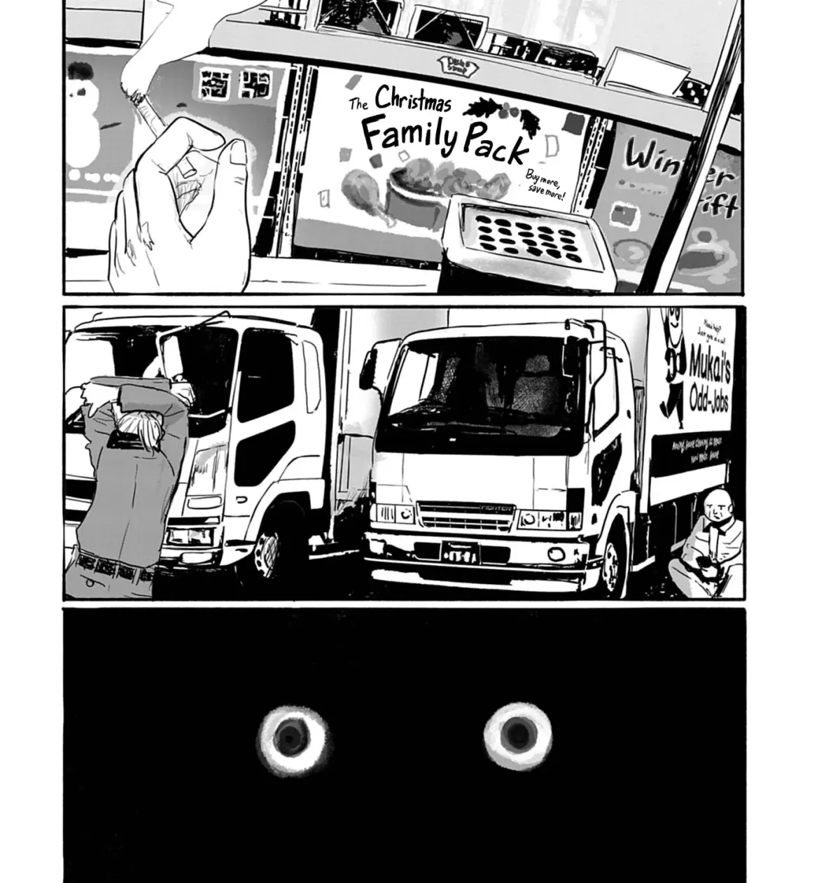 Read 36 chapter 21 image 38 on Lezhin