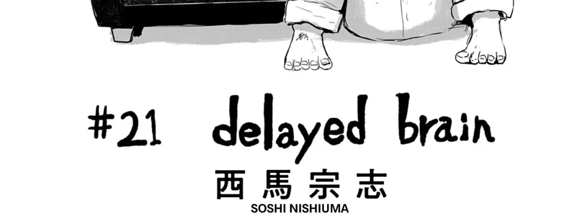 Read 36 chapter 21 image 9 on Lezhin