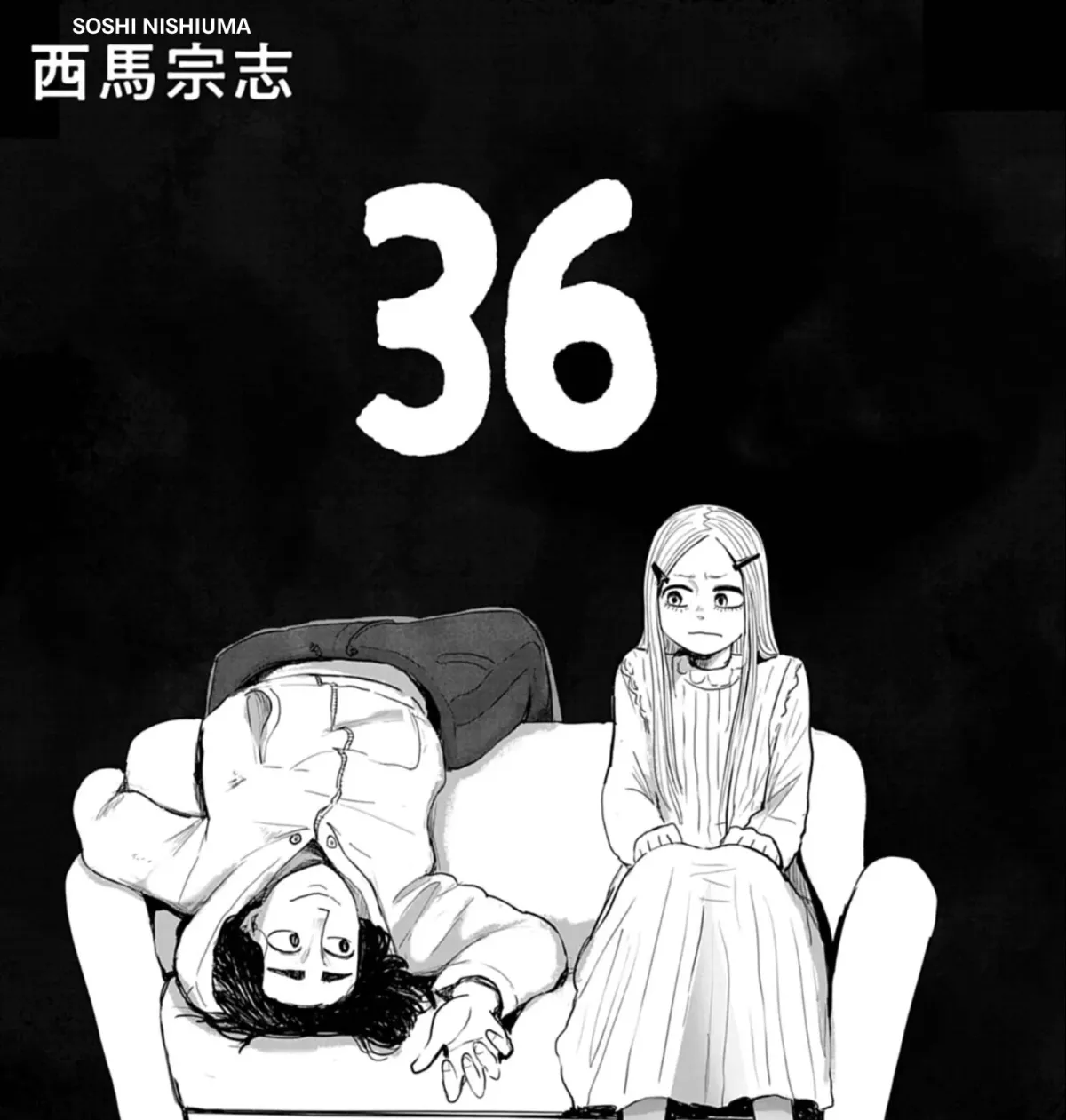 Read 36 chapter 22 image 12 on Lezhin