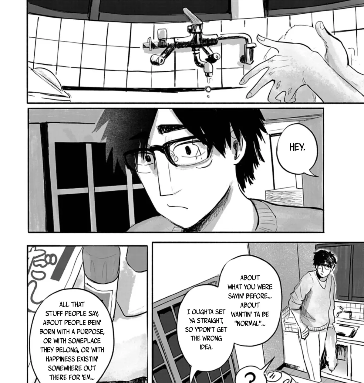 Read 36 chapter 22 image 14 on Lezhin
